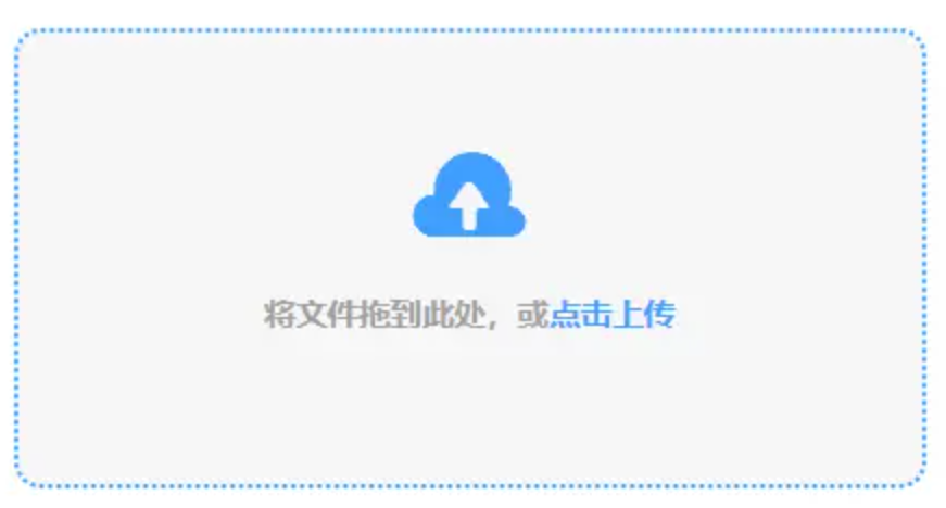 b体育官方下载入口使用讲解 - 添加文件